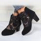 VelvetBloom™ - Chic Kanten Enkelhakken